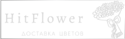 Доставка цветов Хороль